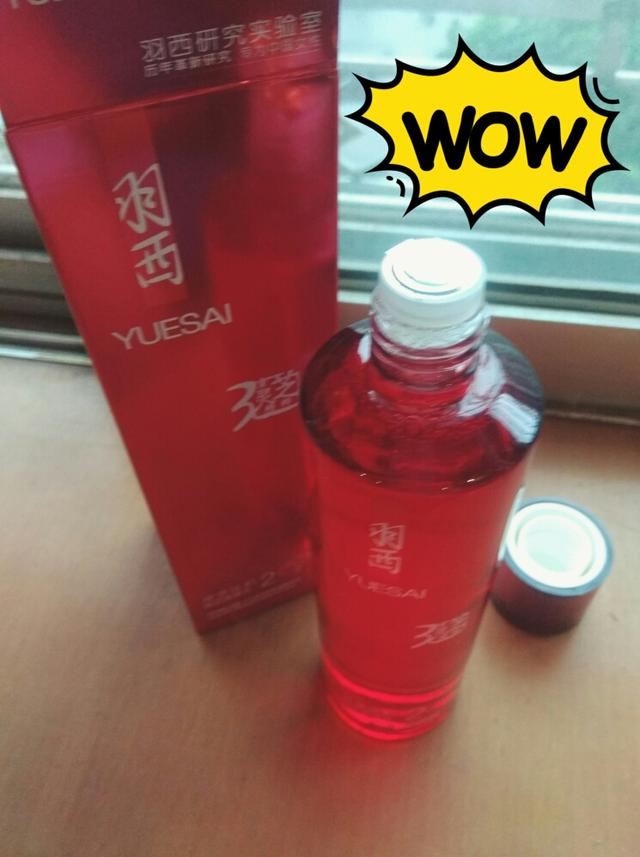 �����Ļ���Ʒ���������ĸ�ϵ�е����