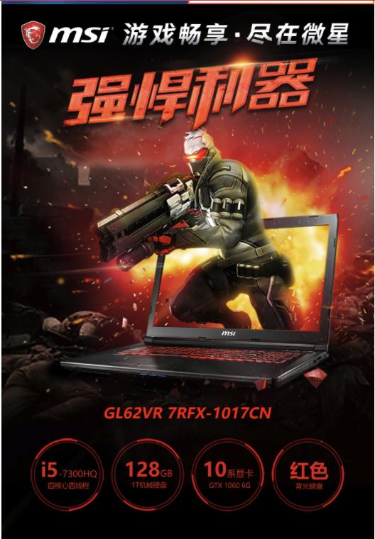 Ϊʲô�Ҳ��Ƽ�����΢�����ż��ʼǱ���