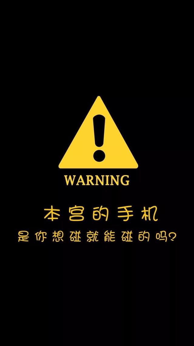 �����ֻ�ϵ�б�ֽ����˭������㶯�ҵ��ֻ����ʺ�������