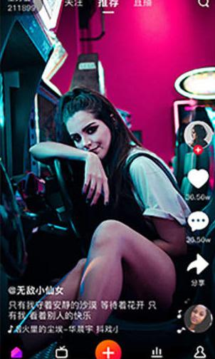��Ϸ�Ͷ�����ʲô��ϵ ��һ����˾����