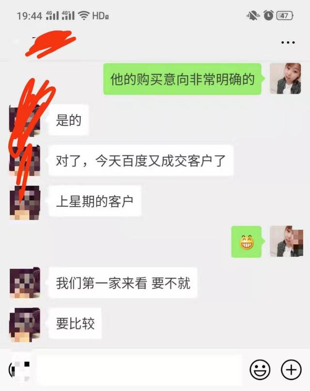 �ٶ��ƹ����ô����ʵ�ʰ�������