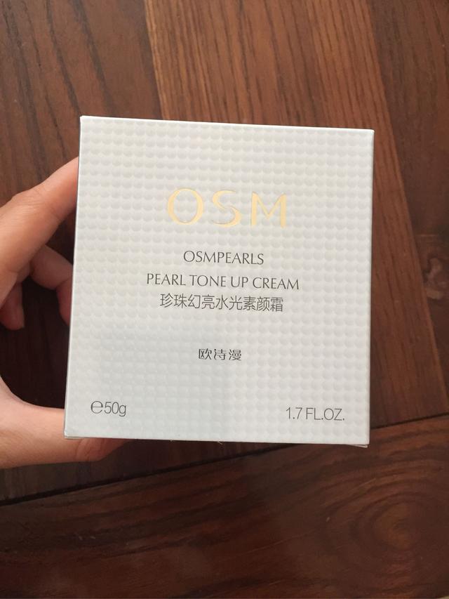 ŷʫ����ױƷ��ô����ŷʫ�����������ô��