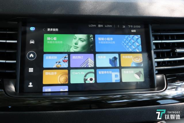 手机订电影票怎么取票(手机购电影票软件排行) - 互联网动态 - 推扬网