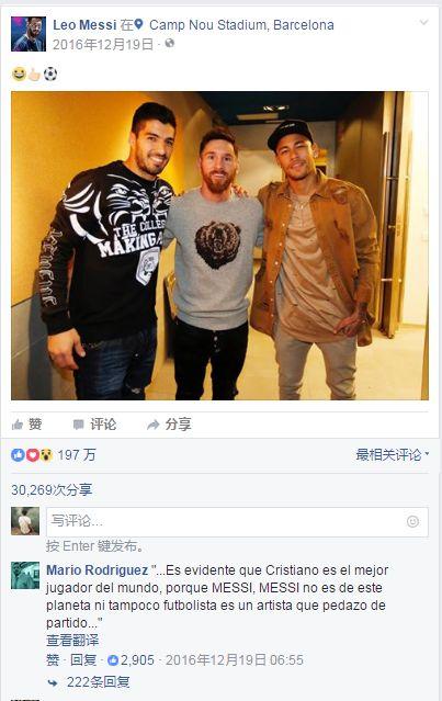 ��ô��תFacebook��(�ں��ɻ���