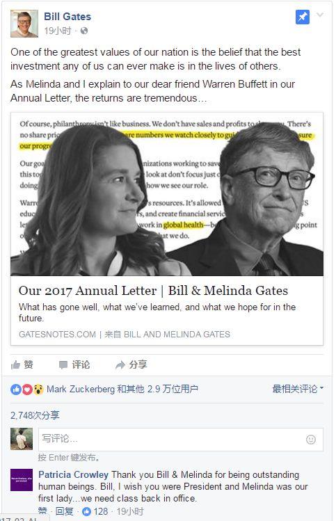��ô��תFacebook��(�ں��ɻ���