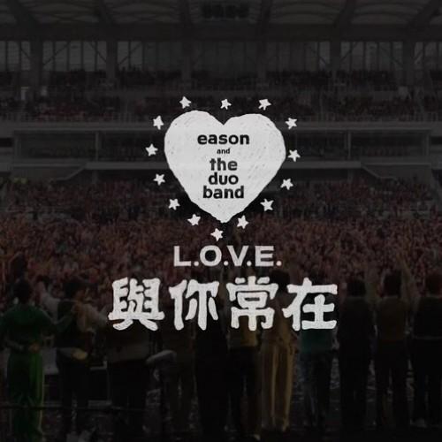 ����֮����Eason�á�L.O.V.E.��Ϊ����������ݶ�