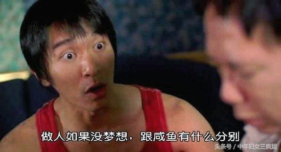 û��ʲô����Զ�������׺�ɣ��