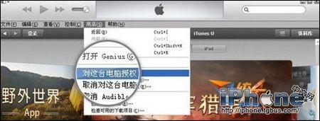 iPhone5s���������Ӳ��ϵ��Խ������