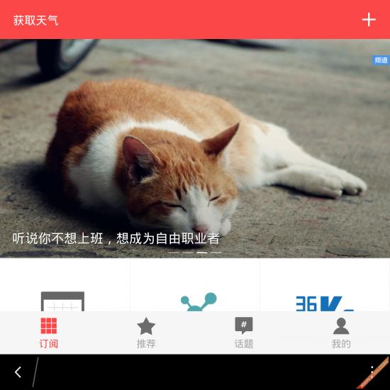 ��ݮPassport 26�׿���������Բ���