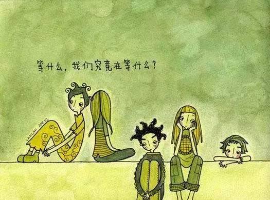 ���ո�ڣ������Լ�����һ��˵�߾��ߵ����У�