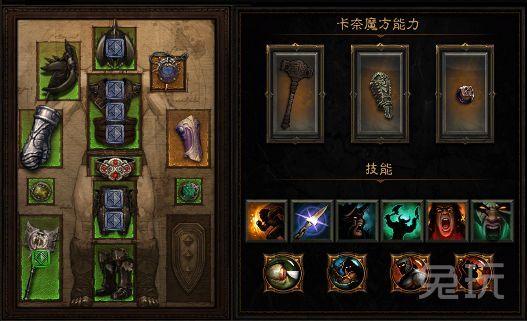 ������2.4����������ְҵ�����淨��Ҫ����