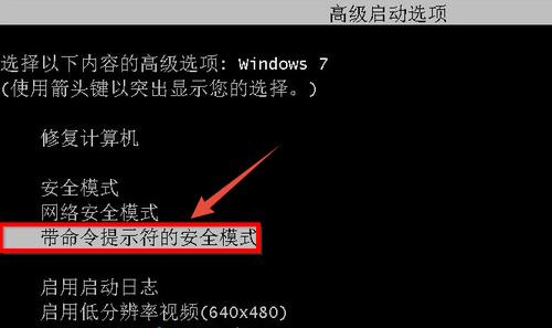 ���Կ���������������ô�죿���ż���ѧ����3�������ƽ⣡