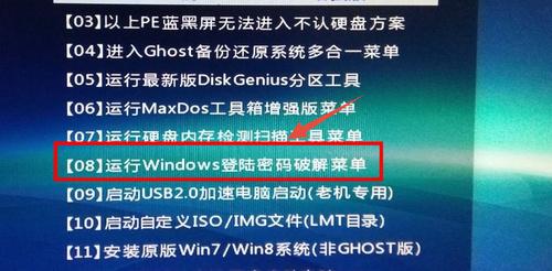 ���Կ���������������ô�죿���ż���ѧ����3�������ƽ⣡