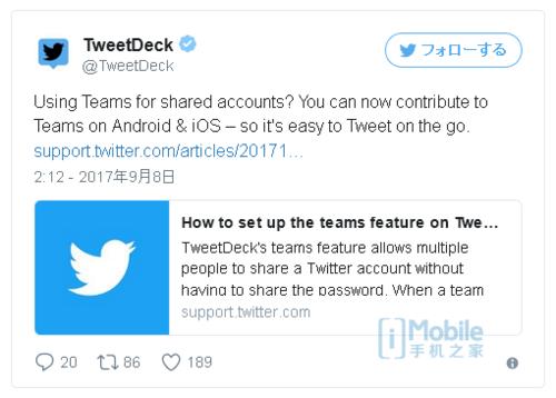 Twitter���������˻�����������Ϣ����
