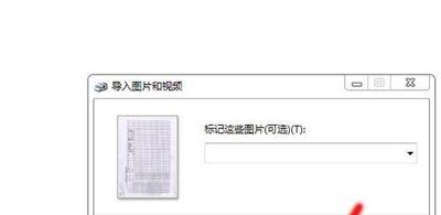 ��ӡ��ɨ�蹦����ô�ã���ӡ��ɨ���ļ��ķ���