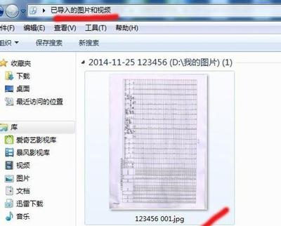 ��ӡ��ɨ�蹦����ô�ã���ӡ��ɨ���ļ��ķ���