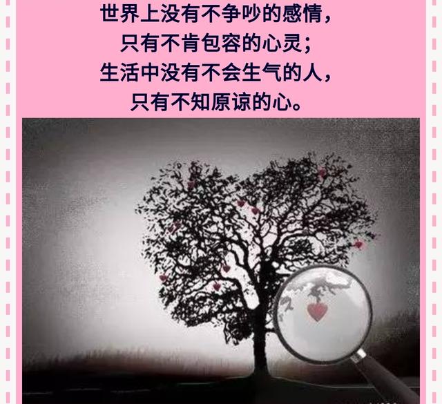 ΪʲôҪ˺һˣ鲻Ϸ˭Ҳ˲