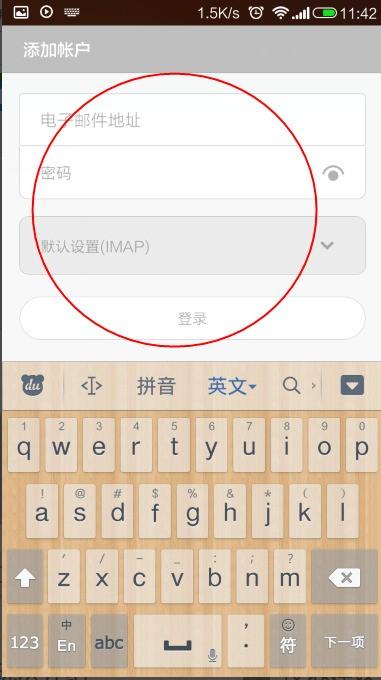 �ҵ�С��2��������hotmail���䣿