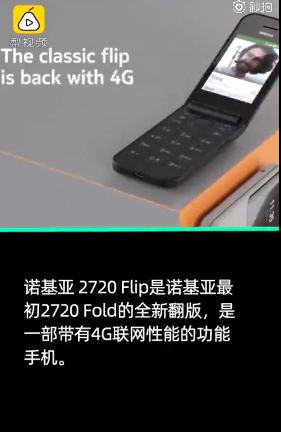 ���ո��ˣ�ŵ�������Ʒ����ֻ� 28����� ����700Ԫ����4G �����������