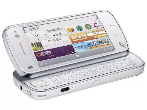���ո��ˣ�ŵ�������Ʒ����ֻ� 28����� ����700Ԫ����4G �����������