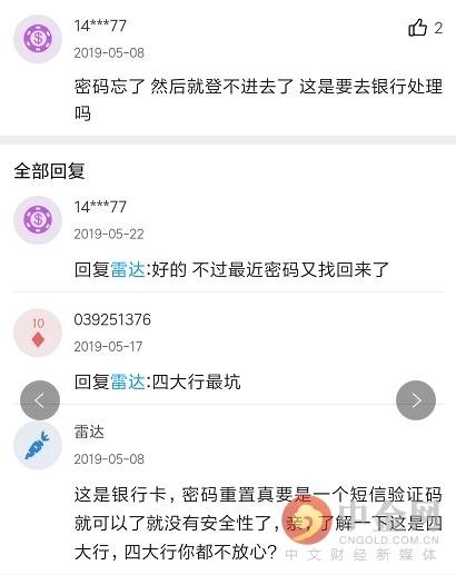 �����ֻ����о�Ȼû����������ѡ�� ����APP���11��