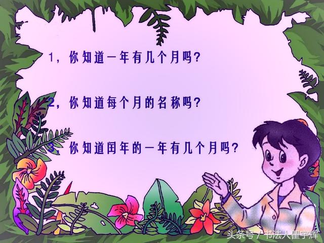 ������ô�㣿����������⣬���Ҳ������֪����