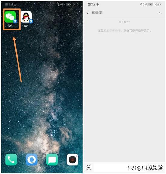 ��������ʶ���֣�����ֵ��ˣ���������һ���ֻ����붮