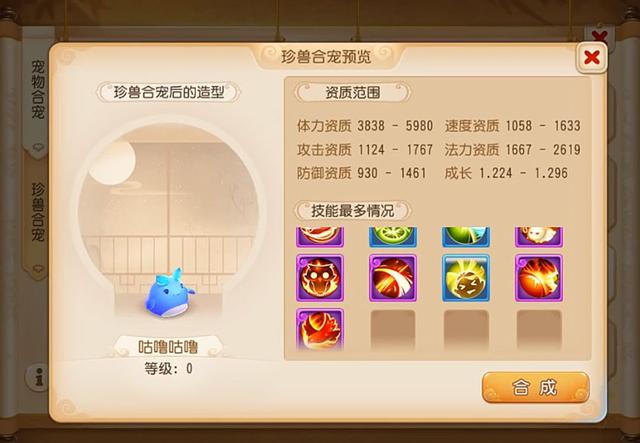 �λ��������Σ�һ���������绢 8�������޹��๾�����ϳ������