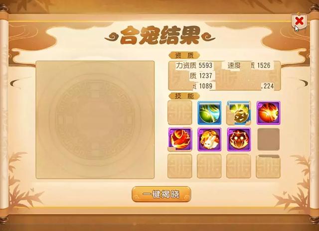 �λ��������Σ�һ���������绢 8�������޹��๾�����ϳ������