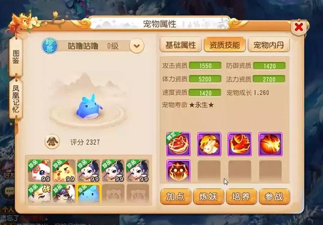 �λ��������Σ�һ���������绢 8�������޹��๾�����ϳ������