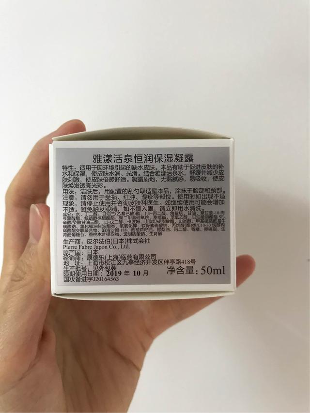 ������������Ʒ��ô���������ʺ�ʲô����