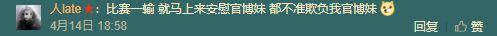 �����ձ�����ӻ��˻�������OpenALҪ��սȫ����