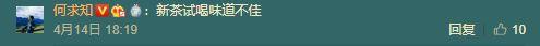 �����ձ�����ӻ��˻�������OpenALҪ��սȫ����