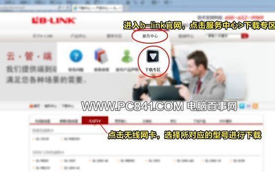 ̨ʽ������������ô�ã� ̨ʽ����������ʹ�÷���