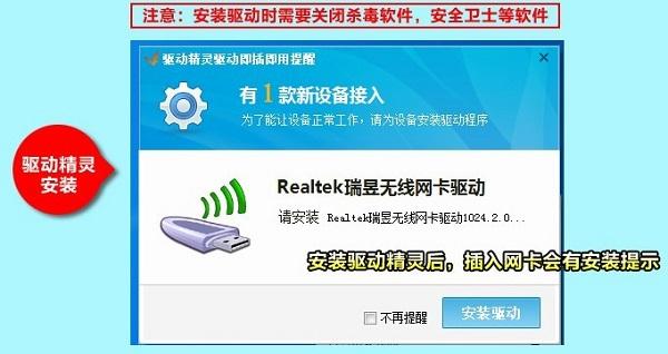 ̨ʽ������������ô�ã� ̨ʽ����������ʹ�÷���