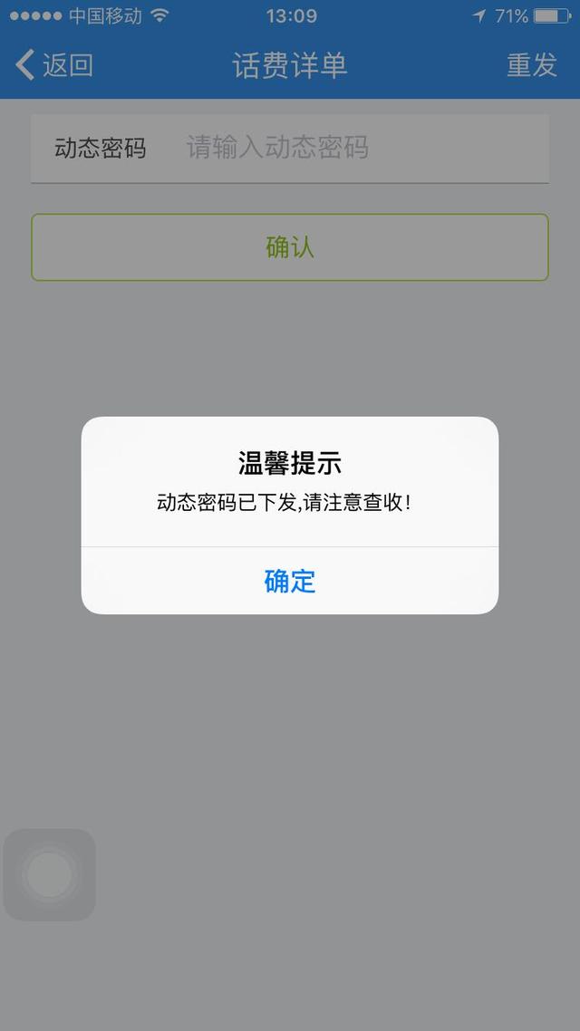 ʹֻѯ嵥ЩappȽ