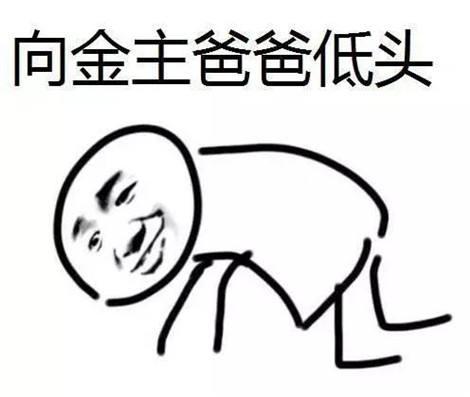 ������ô�����Ӱ������ĳ�Ʒ�ˡ���Ƭ�ˡ����Ƶ����Ǹ�ɶ�ģ�
