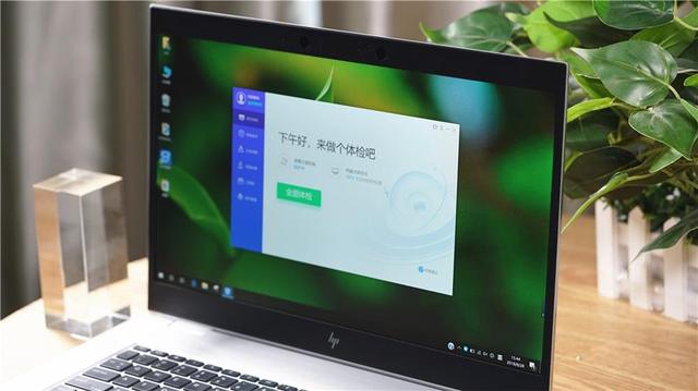 ��Ѷ���ԹܼҴ��������飺���������õ�Win10��������