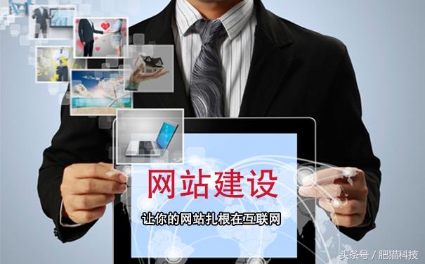 ���˵���վ�ò��ã���վ���蹫˾�Ļ����ò���