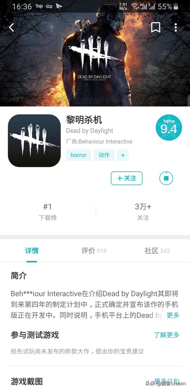 ������ɱ�������ΰ�˫ƽ̨���ؽ̳̣������ѳ��㻹��������˸���