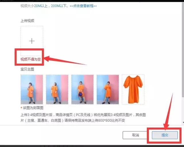�޸��Ա���ͼ�ߴ�����ת���ʣ����С������֪����