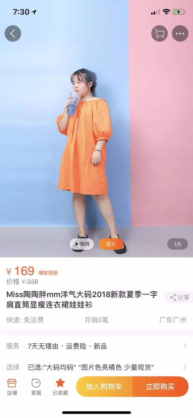 �޸��Ա���ͼ�ߴ�����ת���ʣ����С������֪����