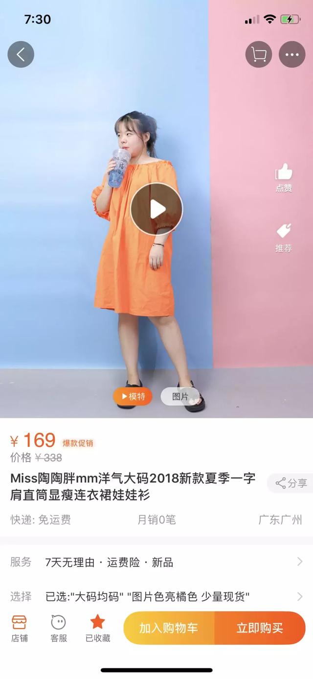 �޸��Ա���ͼ�ߴ�����ת���ʣ����С������֪����