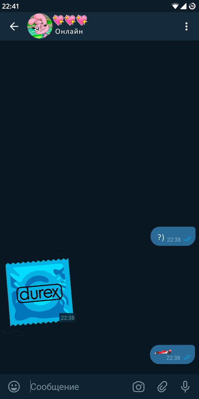 ��ת���޵�Durex��棡���ܿ�����