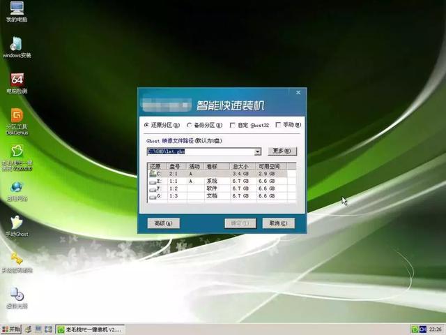 ɻְֽU̸װϵͳ