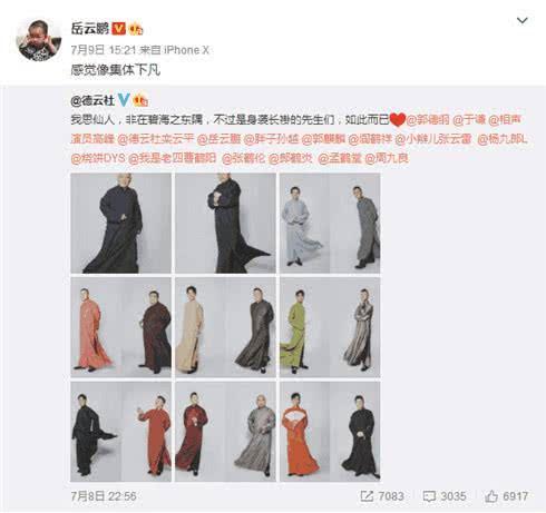 �������΢�ع��Ա��λ���������ģ���������ֵ����