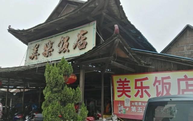 ������ô����̳棬���ڲ�֪����������Ŀ���ǹ��������еó��أ�