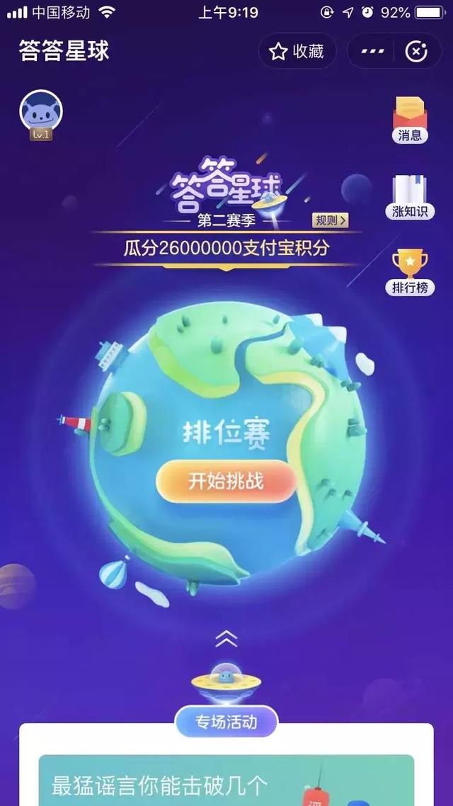 �Ϸ����ڣ�֧����������������ߣ�