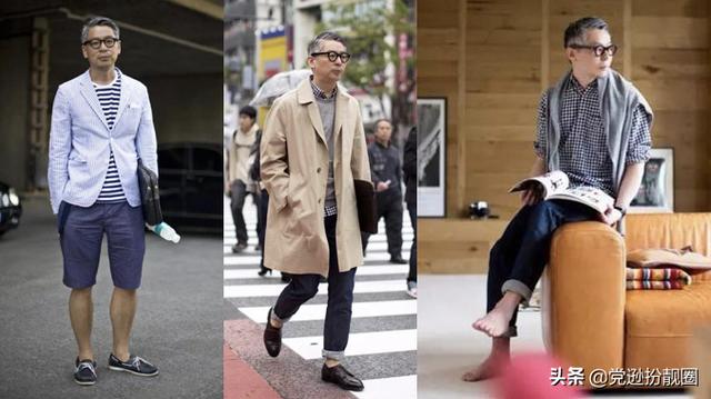 ÿ�����˶�Ӧ�����Լ���Ivy Style