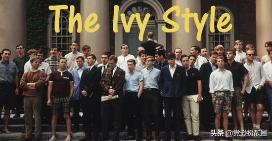 ÿ�����˶�Ӧ�����Լ���Ivy Style